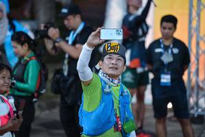 BIB: 
                            <button type="button" onclick="openModal(22747928)" class="btn btn-primary btn-sm float-right btn-popup" data-toggle="modal" data-target=".modal-high-quality">
                        <i class="fas fa-shopping-cart"></i> Add to Cart
                    </button>
                                            <button type="button" onclick="isThisMe(22747928, true)" class="btn btn-success btn-sm float-right btn-popup btn-isme hidden" data-toggle="tooltip" data-placement="bottom" title="นี่คือรูปของคุณใช่ไหม คลิกที่นี่เพื่อเอาเข้าอัลบั้ม">
                        <i class="fas fa-plus"></i> Add to album
                    </button>
                    <button type="button" onclick="isThisMe(22747928, false)" class="btn btn-warning btn-sm float-right btn-popup btn-isnotme hidden">
                        <i class="fas fa-ban"></i> Remove from album
                    </button>